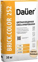 Цветная кладочная смесь армированная DAUER BRICK.COLOR 252 светло-бежевая, 50 кг